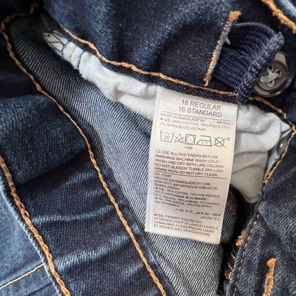 Old Navy Skinny Adjustable Boys